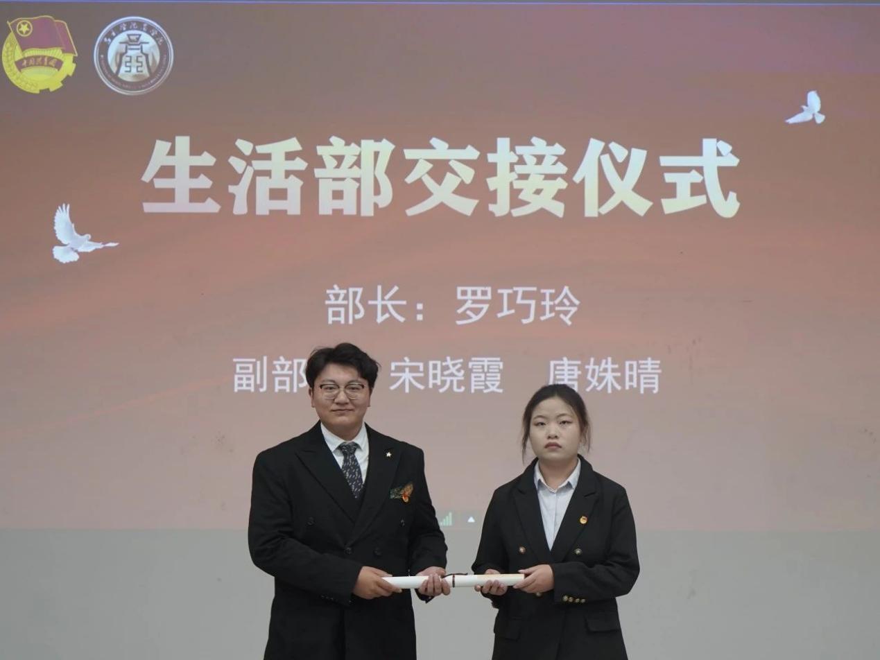 wps_doc_7(1).jpeg wps_doc_7(1).jpeg