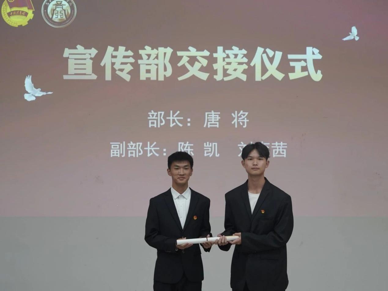 wps_doc_8(1).jpeg wps_doc_8(1).jpeg