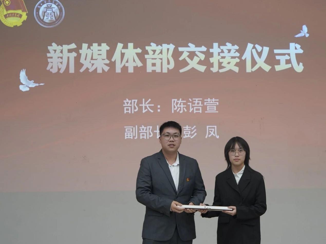 wps_doc_9(1).jpeg wps_doc_9(1).jpeg