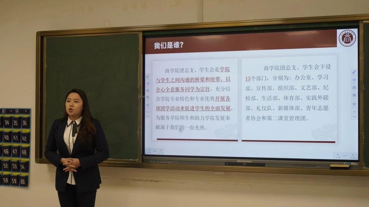 wps_doc_23.jpeg wps_doc_23.jpeg