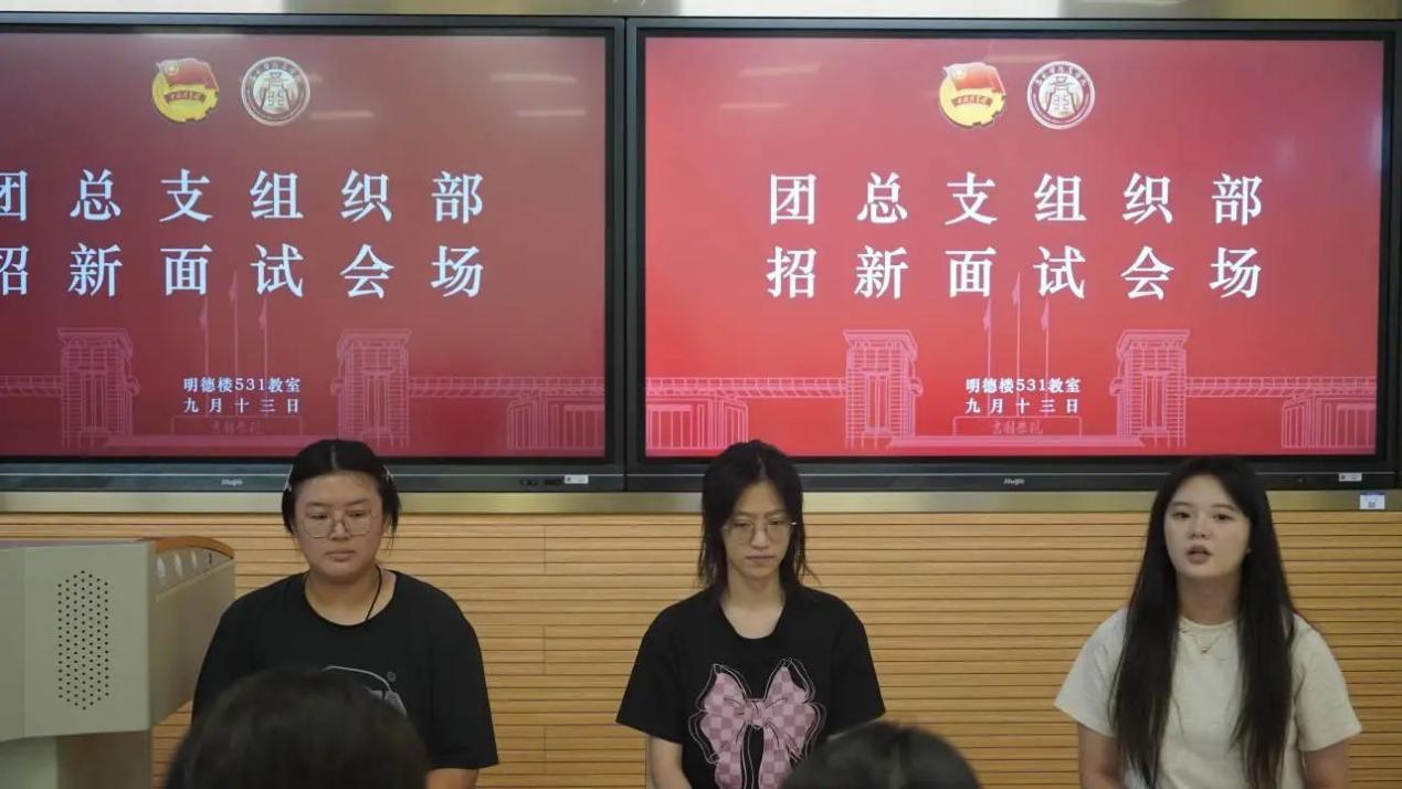 wps_doc_19.jpeg wps_doc_19.jpeg