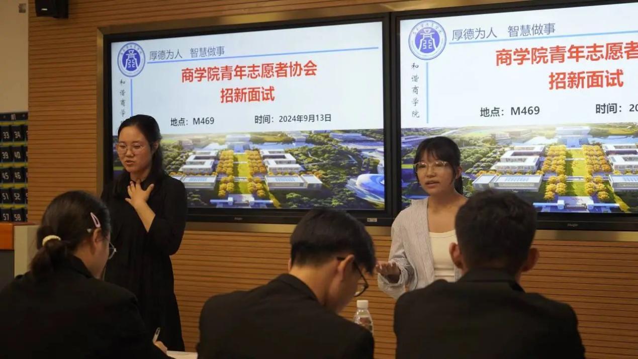 wps_doc_22.jpeg wps_doc_22.jpeg