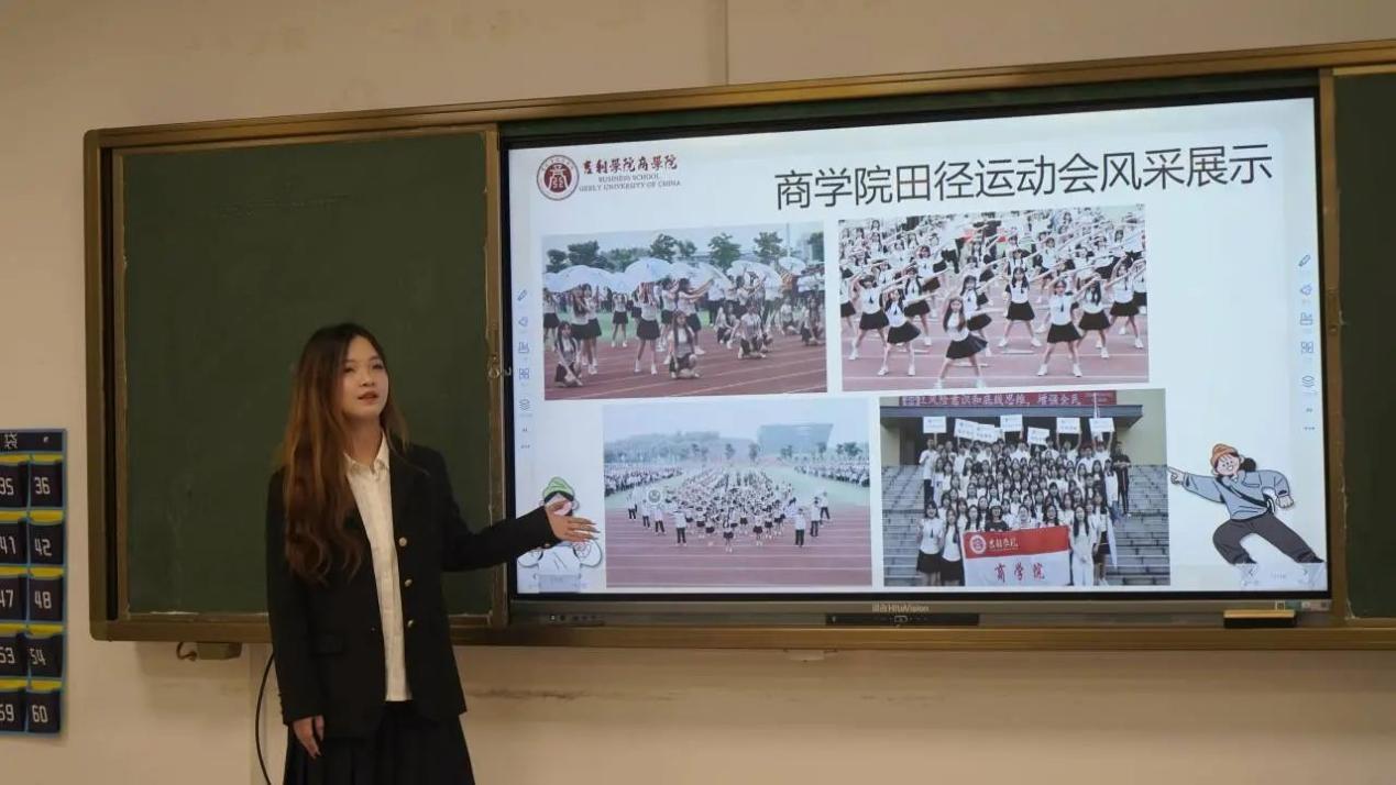 wps_doc_3.jpeg wps_doc_3.jpeg