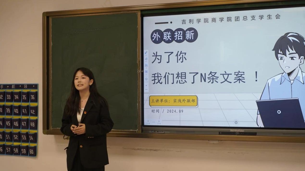 wps_doc_4.jpeg wps_doc_4.jpeg