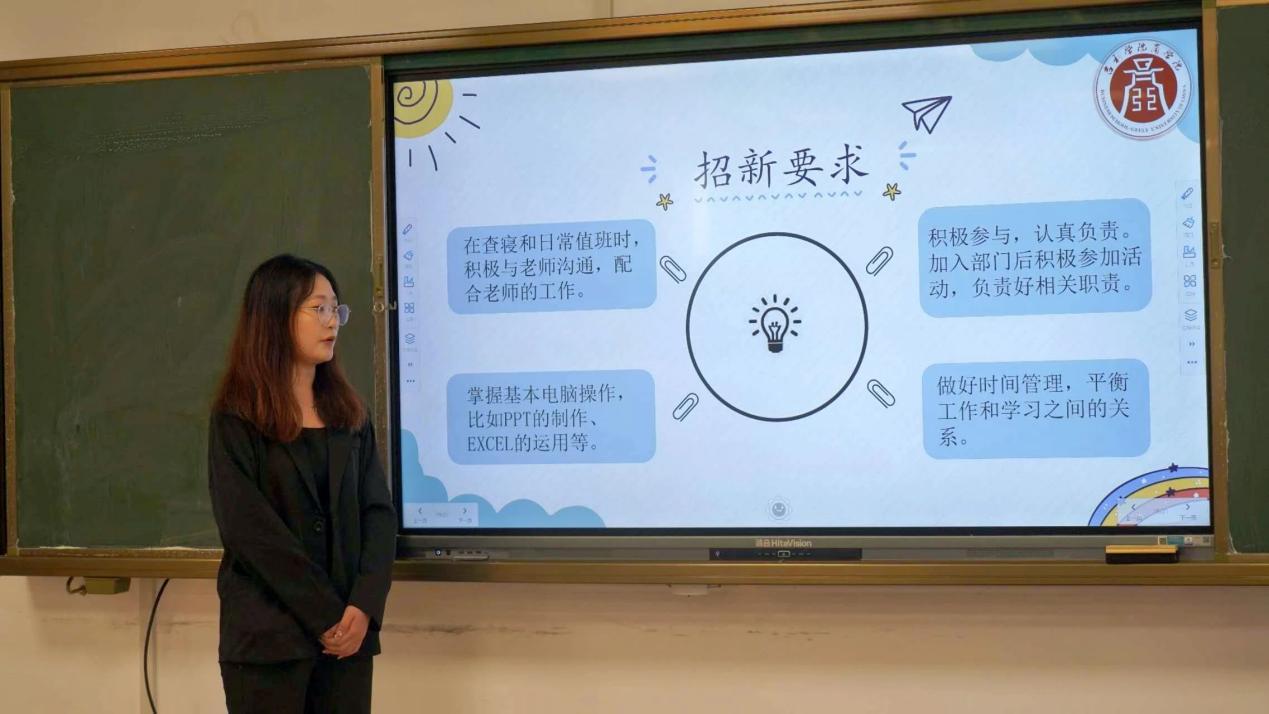 wps_doc_5.jpeg wps_doc_5.jpeg