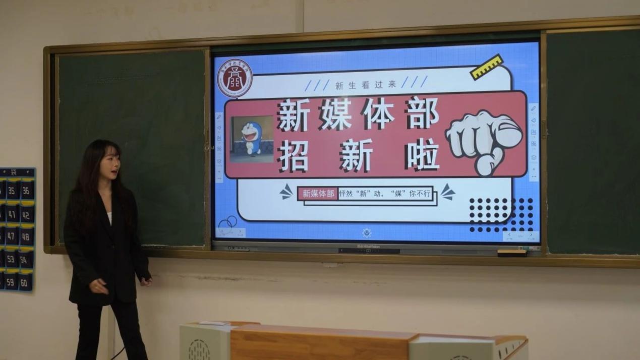 wps_doc_6.jpeg wps_doc_6.jpeg