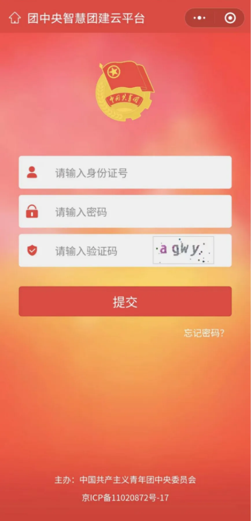 图片4.png 图片4.png