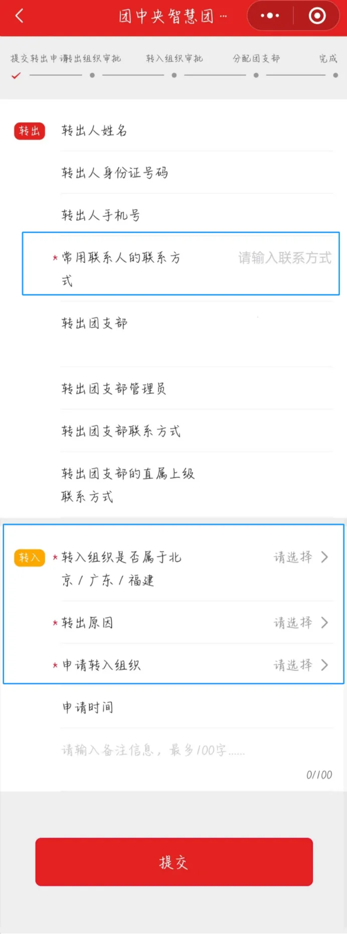 图片6.png 图片6.png