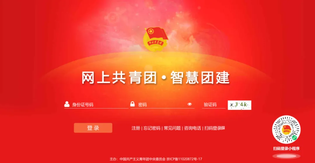 图片7.png 图片7.png