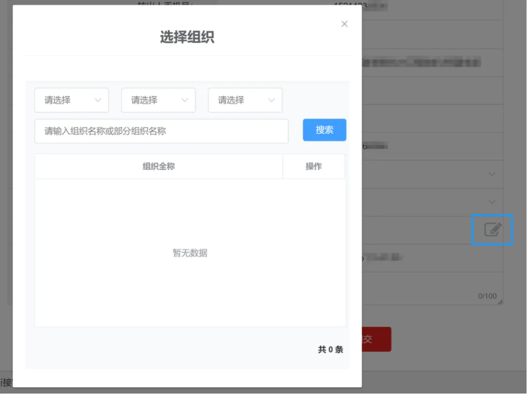 图片10.png 图片10.png