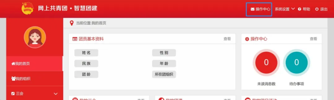 图片11.png 图片11.png