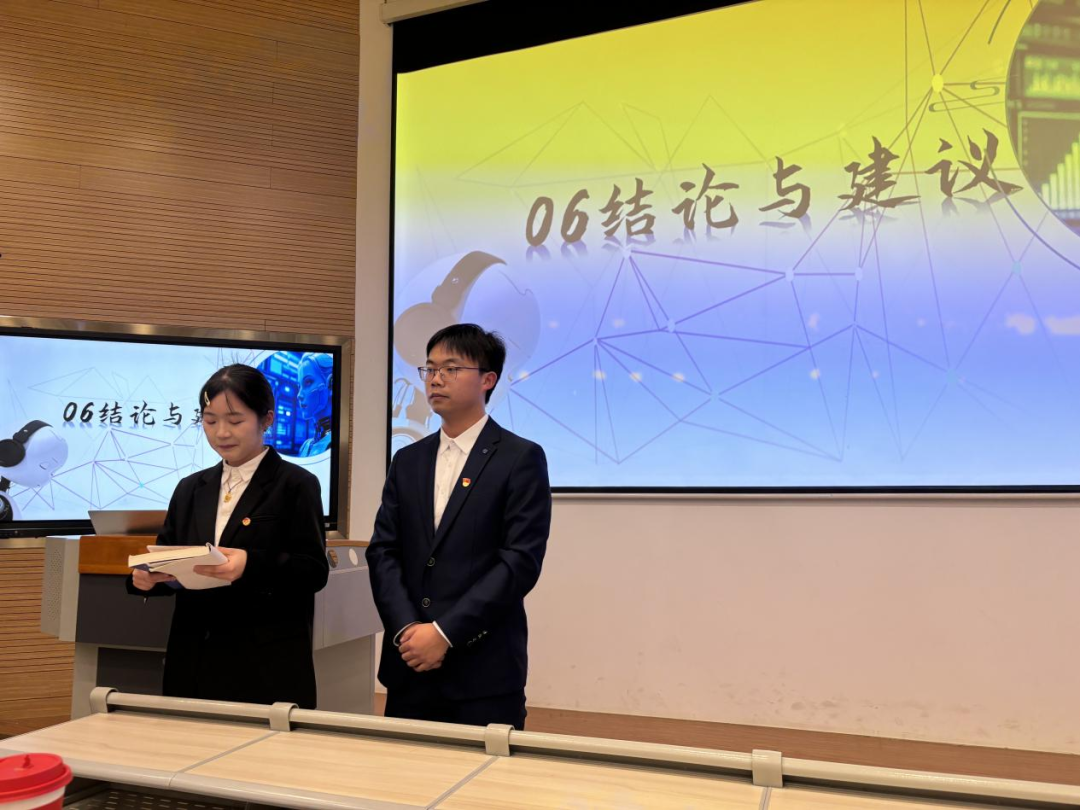 wps_doc_4.png wps_doc_4.png