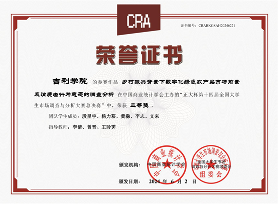 图片39.png 图片39.png