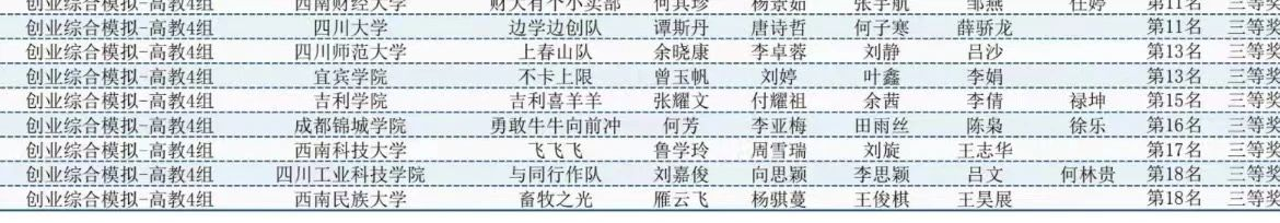 图片35.png 图片35.png