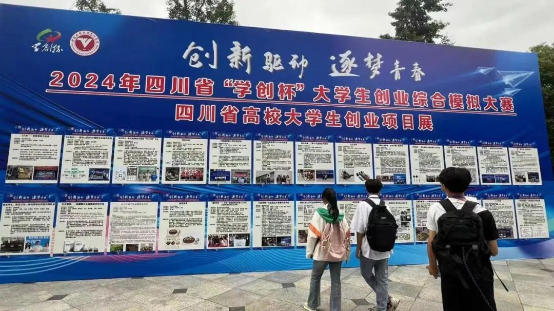 图片36.png 图片36.png