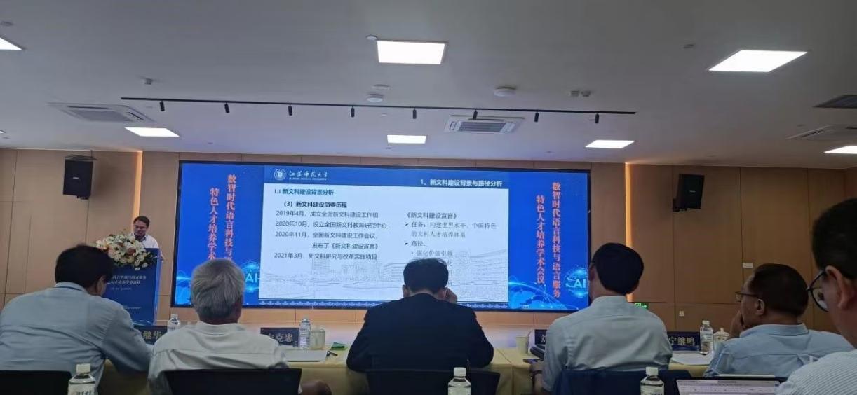 wps_doc_1.jpeg wps_doc_1.jpeg