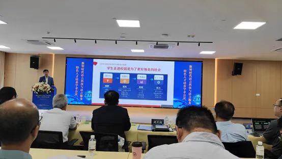 wps_doc_2.jpeg wps_doc_2.jpeg