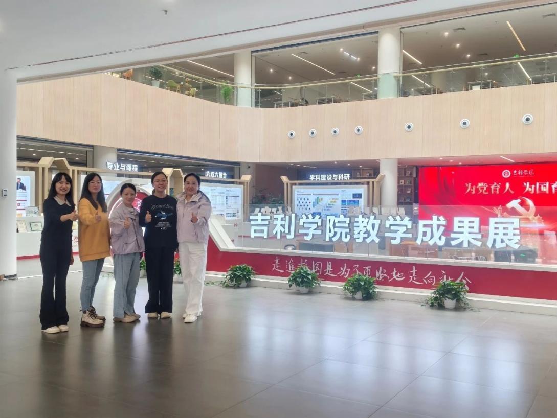 wps_doc_1.jpeg wps_doc_1.jpeg