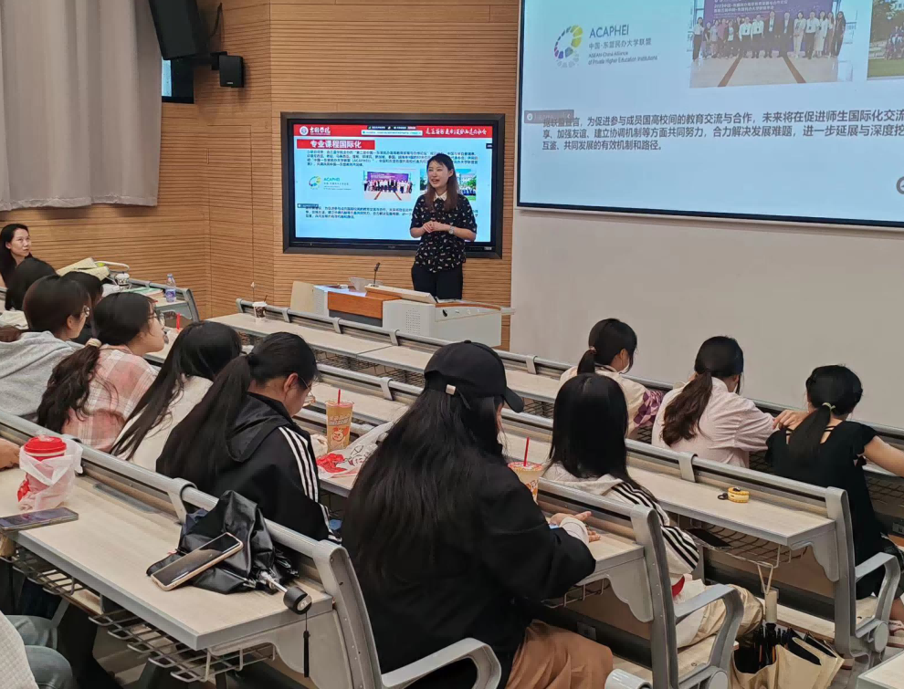 wps_doc_2.png wps_doc_2.png