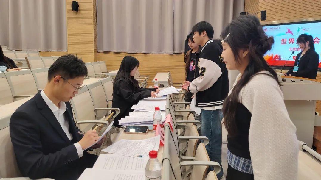 wps_doc_1.jpeg wps_doc_1.jpeg