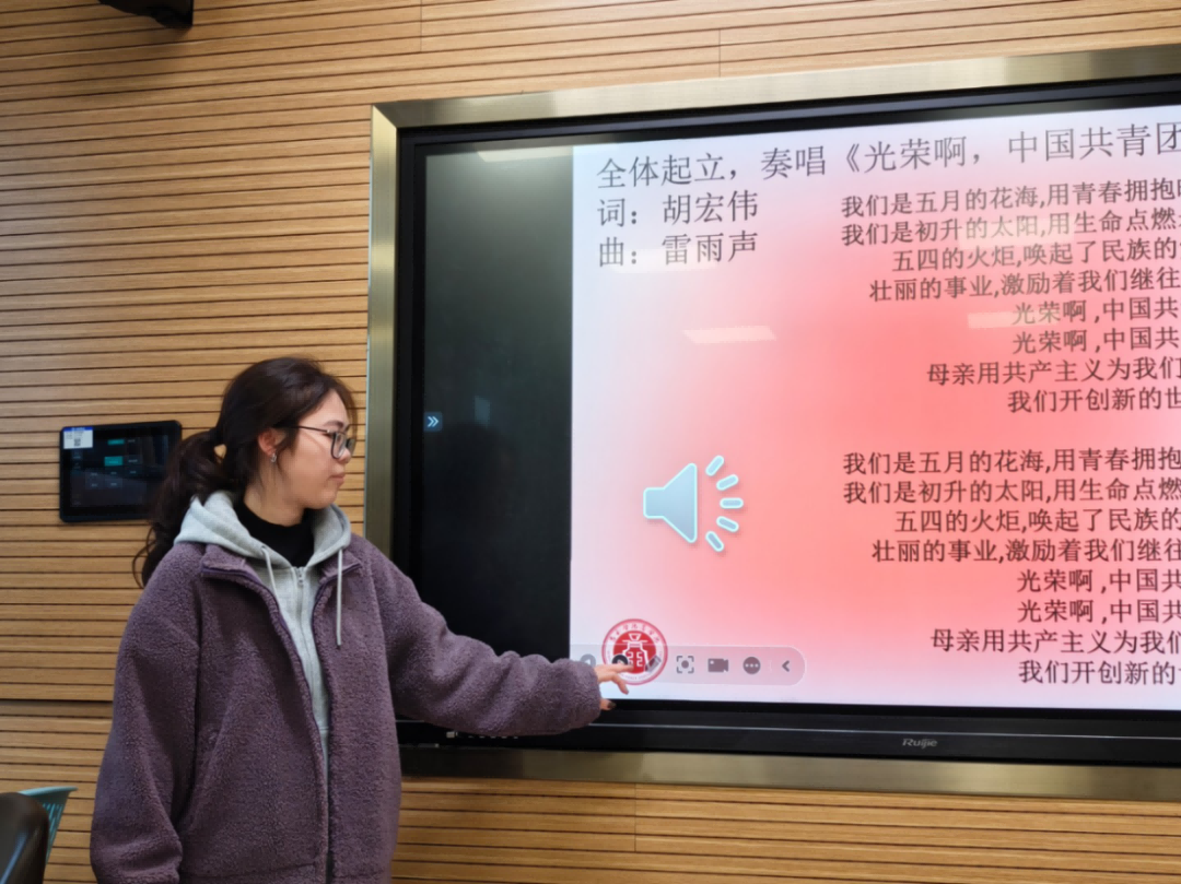 wps_doc_11.png wps_doc_11.png