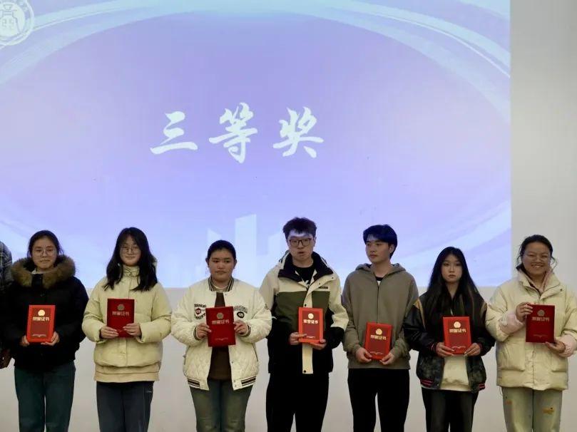 wps_doc_3.jpeg wps_doc_3.jpeg