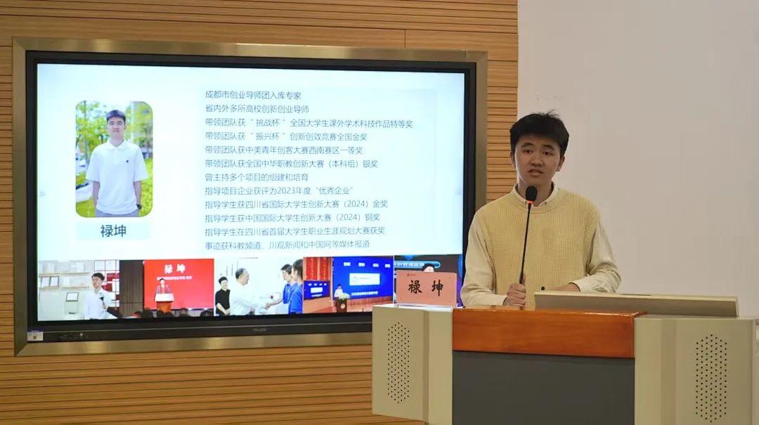 wps_doc_5.jpeg wps_doc_5.jpeg