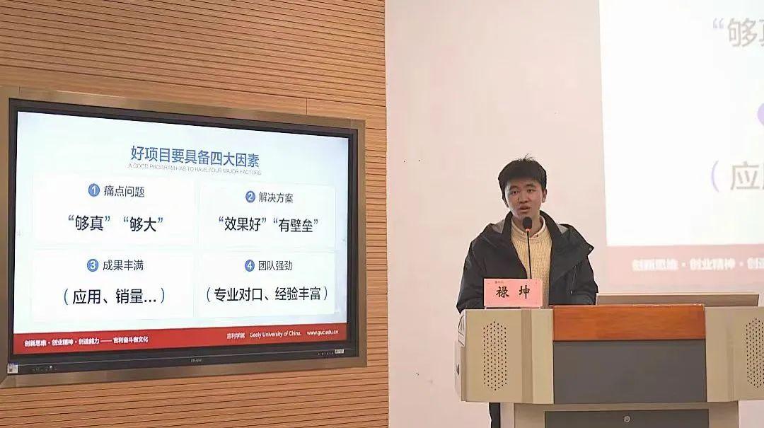 wps_doc_6.jpeg wps_doc_6.jpeg