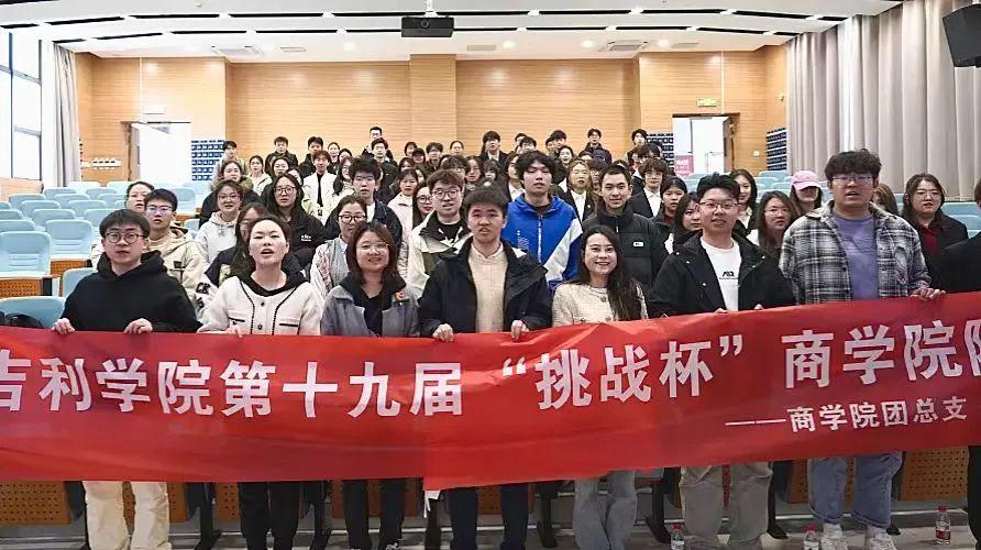 wps_doc_8.jpeg wps_doc_8.jpeg