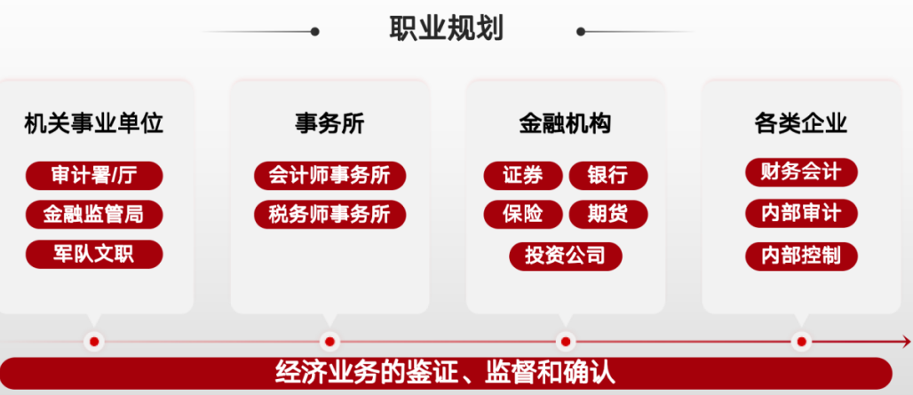 图片43.png 图片43.png