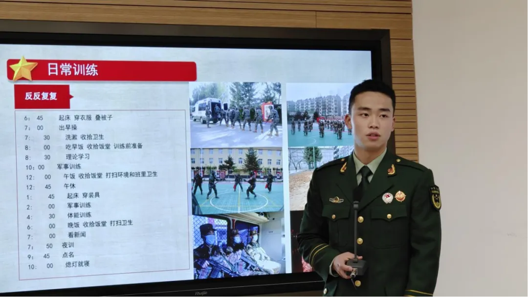 图片20.png 图片20.png