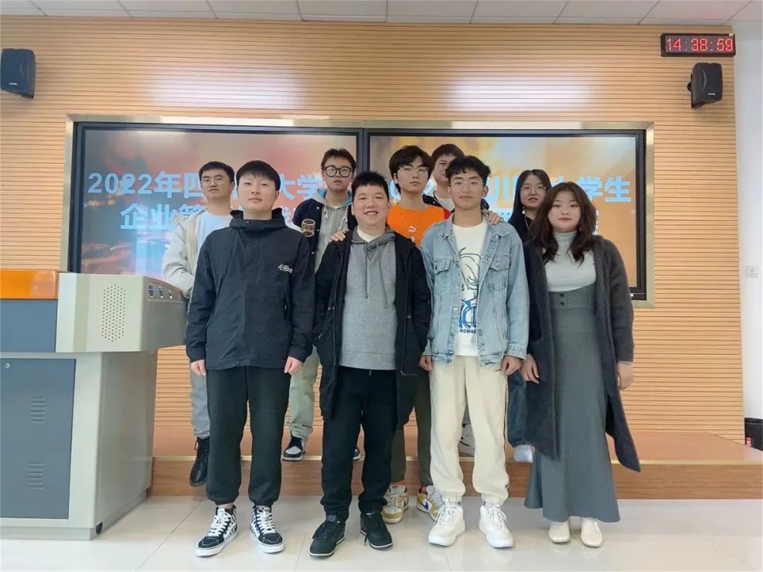 微信图片_20221129093212.jpg 微信图片_20221129093212.jpg