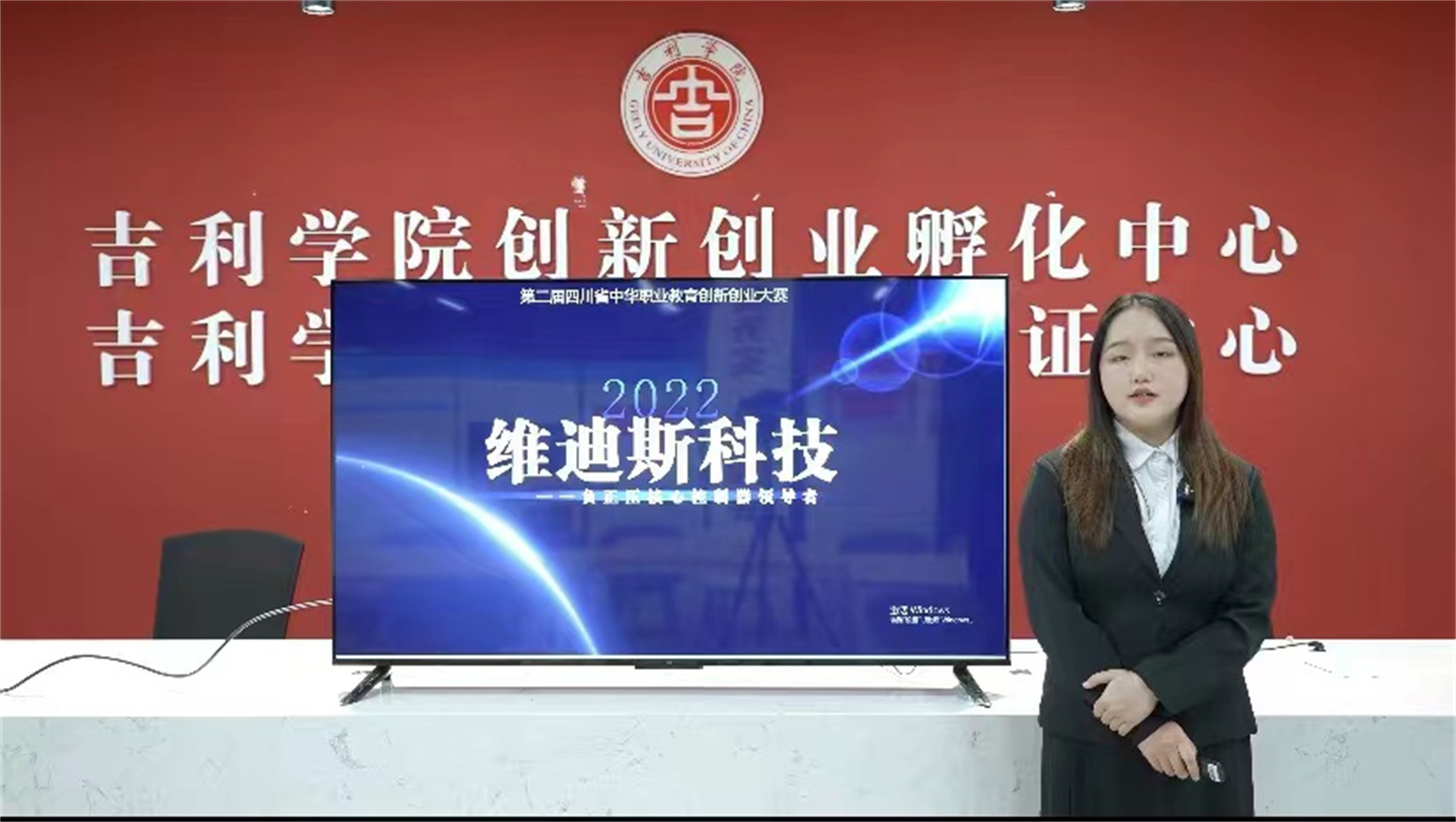 微信图片_202211212132541.jpg 微信图片_202211212132541.jpg