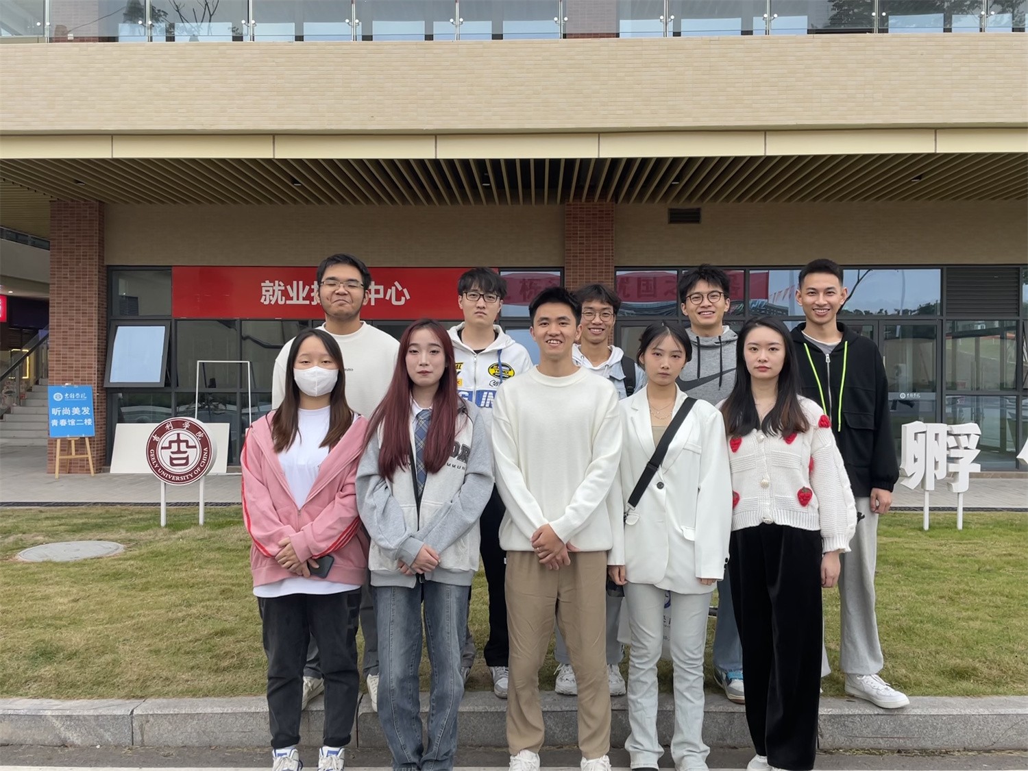 微信图片_202211212132542.jpg 微信图片_202211212132542.jpg