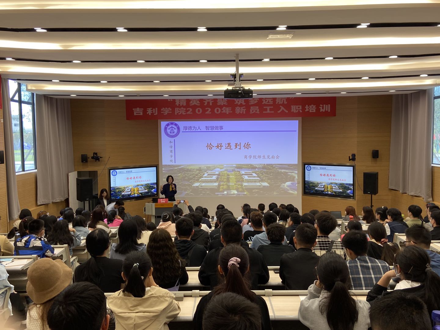 微信图片_20200928230647.jpg