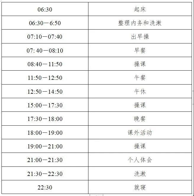 微信图片_20201005163512.jpg