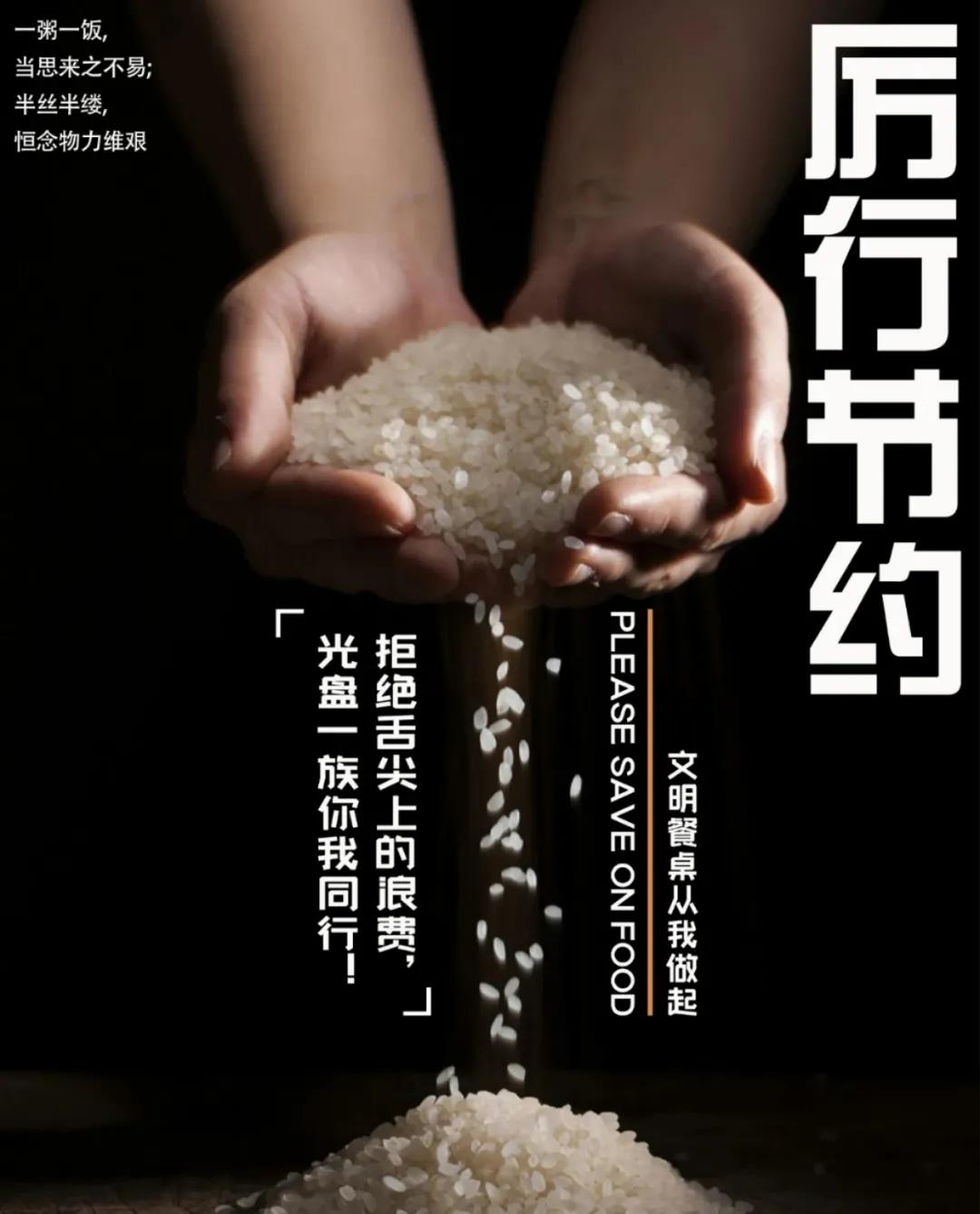 微信图片_20201005165052.jpg