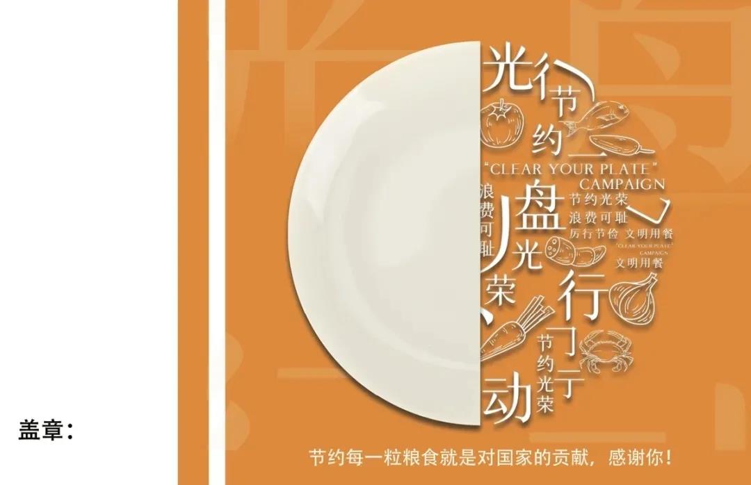 微信图片_20201005165137.jpg