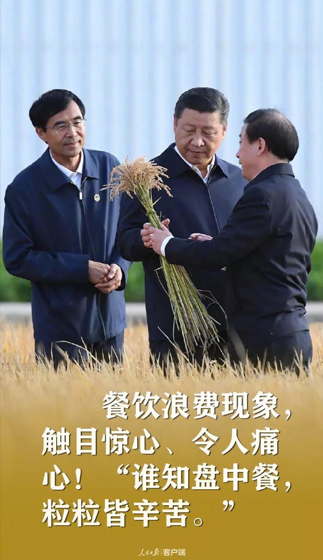 微信图片_20201007092731.jpg