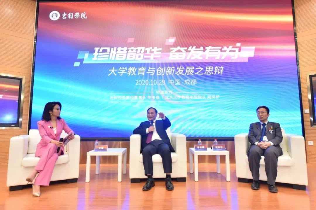 微信图片_20201111194837.jpg