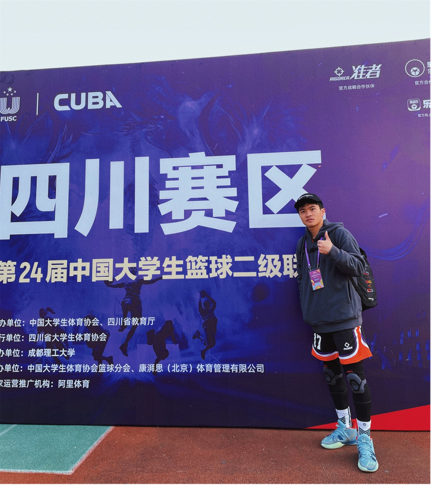图片6.jpg
