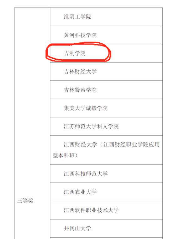 图片12.png