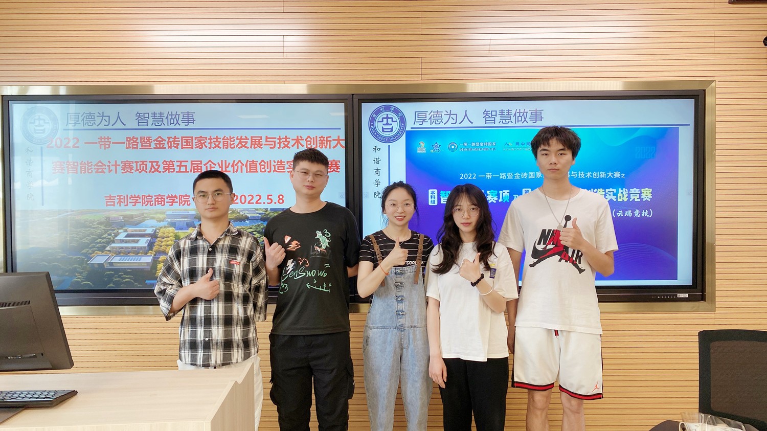微信图片_20220519190723_副本.jpg