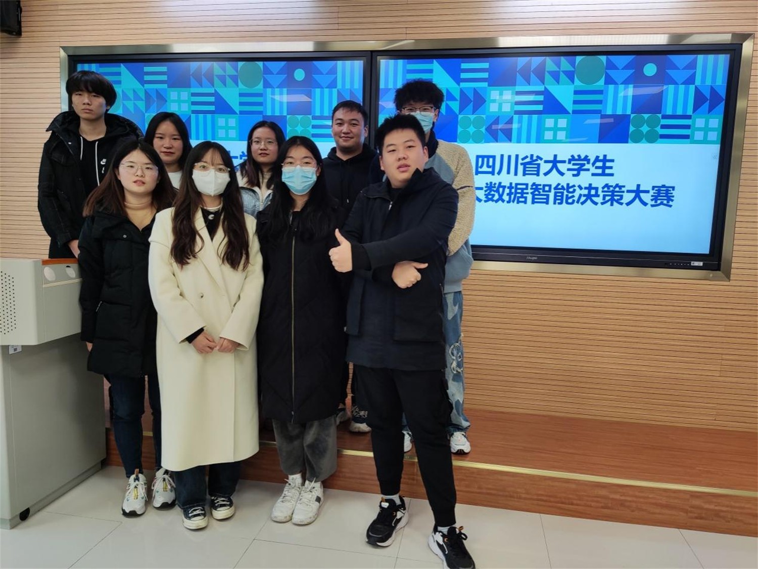 图片3.jpg
