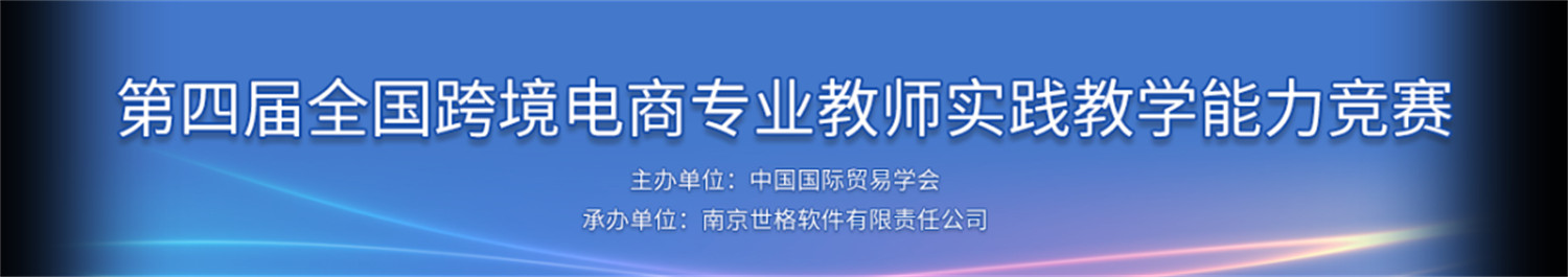 实践.jpg