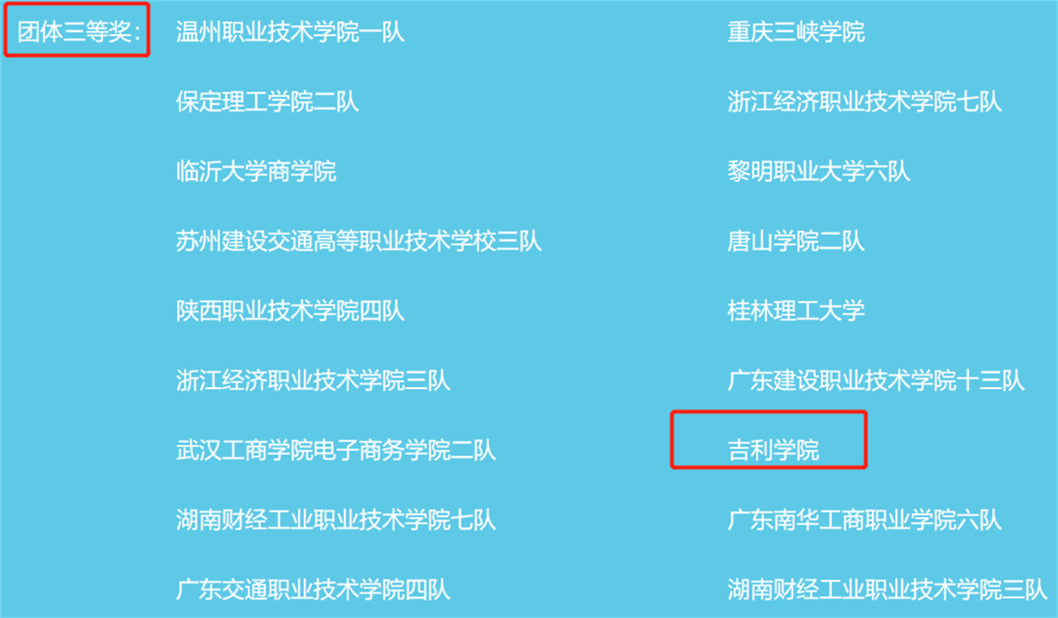 简介.jpg