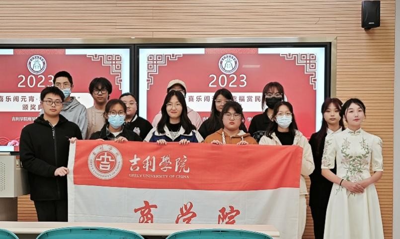 102.jpg