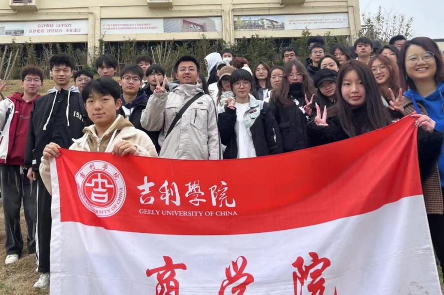 图片23(1).png