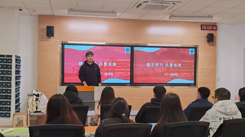 图片29.png