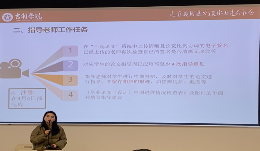 图片32.png